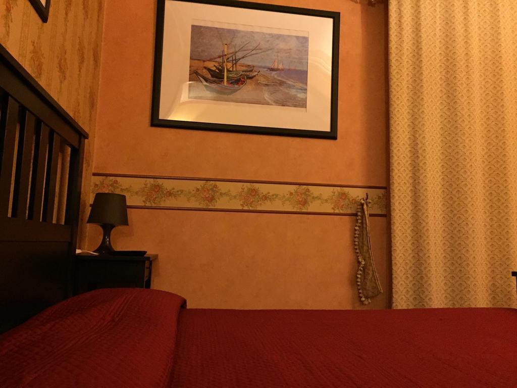 Sant'Agata Li Battiati B&B Il Bagolaro Dell'Etna الغرفة الصورة
